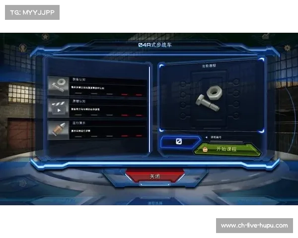 VAR预判系统引入测试，每场3000次战术模拟提升判罚精度